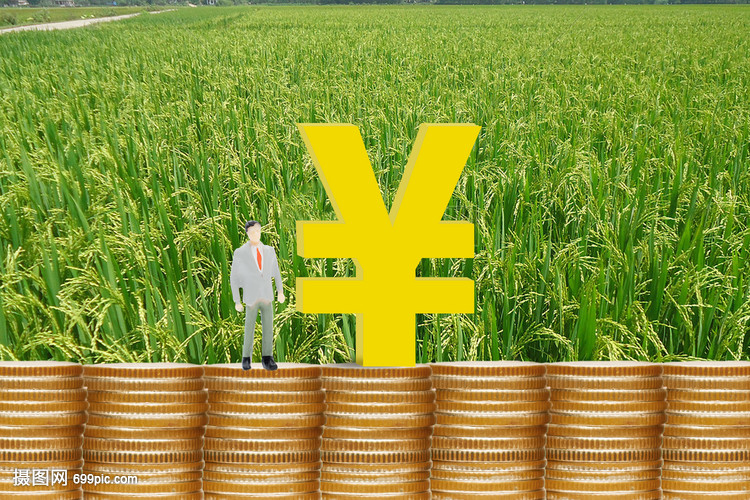 北京急用钱